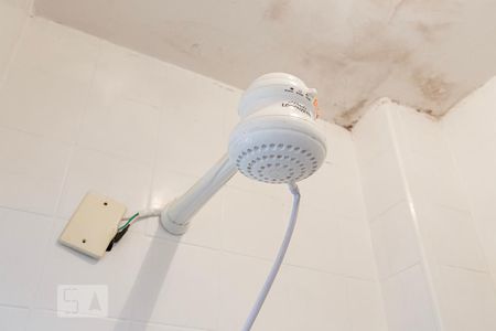 Apartamento à venda com 72m², 1 quarto e 1 vagaChuveiro