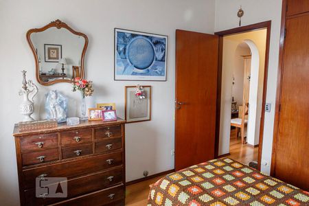 Apartamento à venda com 72m², 1 quarto e 1 vagaQuarto