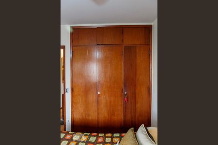 Apartamento à venda com 72m², 1 quarto e 1 vagaQuarto