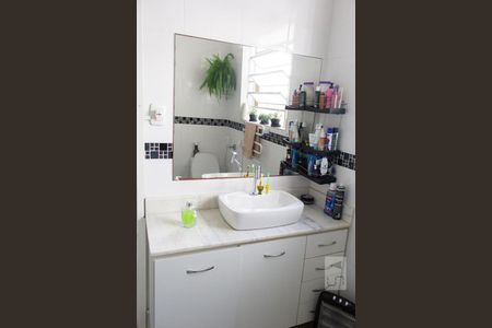 Apartamento à venda com 82m², 2 quartos e sem vagaBanheiro