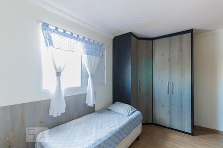 Casa à venda com 247m², 3 quartos e 4 vagas Casa à venda com 247m², 3 quartos e 4 vagasQuarto 1