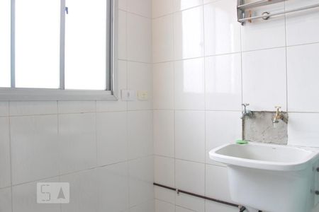 Apartamento à venda com 56m², 2 quartos e 1 vagaLavanderia