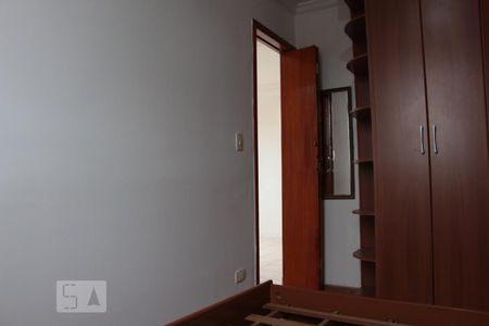 Apartamento à venda com 56m², 2 quartos e 1 vagaQuarto 1