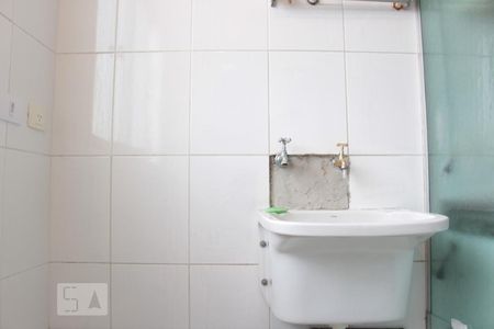 Apartamento à venda com 56m², 2 quartos e 1 vagaLavanderia