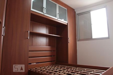 Apartamento à venda com 56m², 2 quartos e 1 vagaQuarto 1