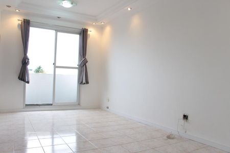 Apartamento à venda com 56m², 2 quartos e 1 vagaSala