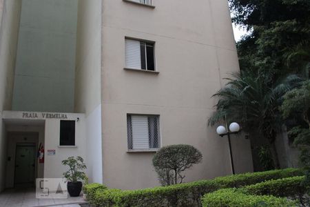 Apartamento à venda com 56m², 2 quartos e 1 vagaFachada do bloco