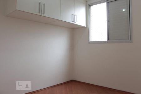 Apartamento à venda com 56m², 2 quartos e 1 vagaQuarto 2 
