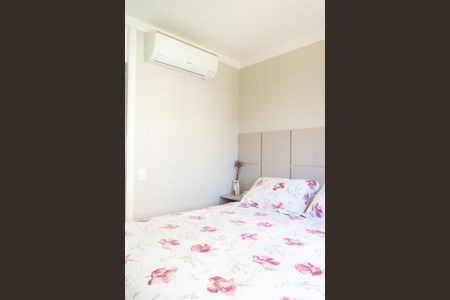 Apartamento à venda com 65m², 2 quartos e 1 vagaSuíte