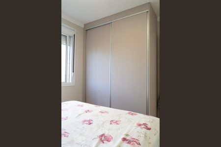 Apartamento à venda com 65m², 2 quartos e 1 vagaSuíte