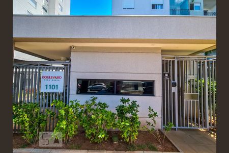 Apartamento à venda com 65m², 2 quartos e 1 vagaFachada