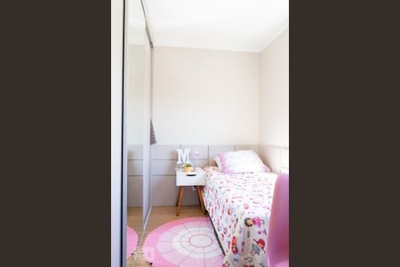 Apartamento à venda com 65m², 2 quartos e 1 vagaQuarto