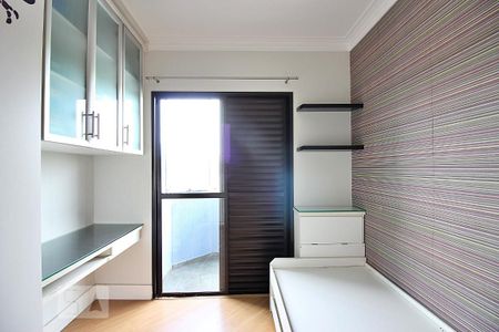 Apartamento à venda com 72m², 2 quartos e 1 vagaQuarto 1