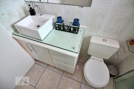 Apartamento à venda com 72m², 2 quartos e 1 vagaDetalhes do Banheiro