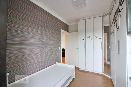Apartamento à venda com 72m², 2 quartos e 1 vagaQuarto 1