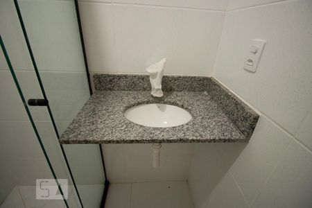 Apartamento para alugar com 52m², 2 quartos e sem vagaBanheiro da Suíte