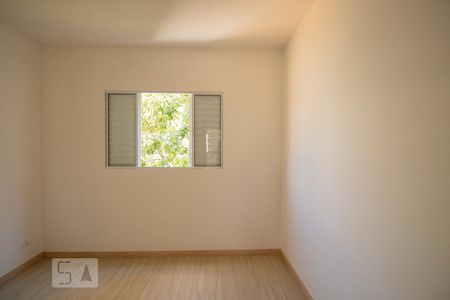 Apartamento para alugar com 52m², 2 quartos e sem vagaQuarto Suíte