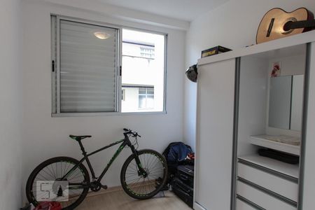 Quarto 1 de apartamento à venda com 2 quartos, 120m² em Serra, Belo Horizonte