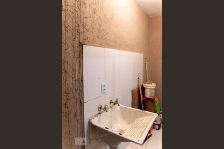 Casa de condomínio para alugar com 120m², 2 quartos e 2 vagasÁrea de Serviço