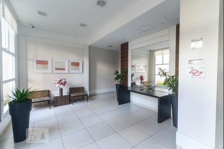 Apartamento à venda com 59m², 2 quartos e 1 vagaÁrea comum - hall