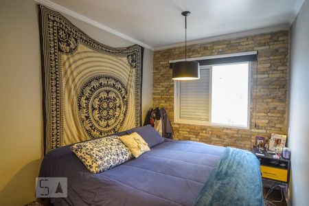 Apartamento à venda com 59m², 2 quartos e 1 vagaSuíte