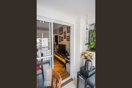 Apartamento à venda com 59m², 2 quartos e 1 vagaVaranda da Sala