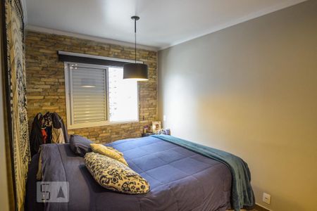 Apartamento à venda com 59m², 2 quartos e 1 vagaSuíte