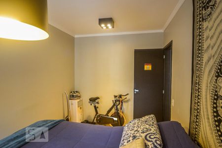 Apartamento à venda com 59m², 2 quartos e 1 vagaSuíte