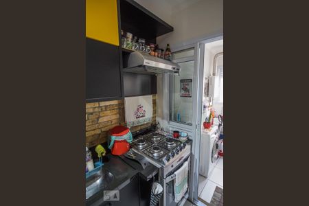 Apartamento à venda com 59m², 2 quartos e 1 vagaCozinha