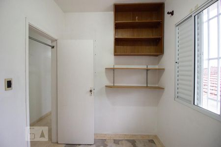 Studio para alugar com 140m², 3 quartos e sem vagaQuarto 2