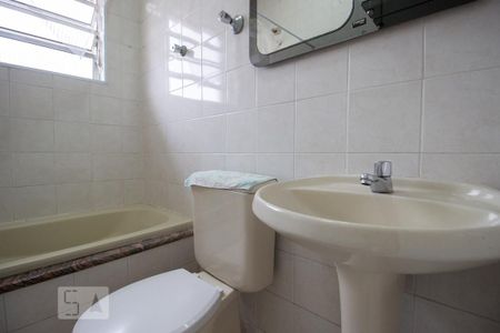 Studio para alugar com 140m², 3 quartos e sem vagaBanheiro 1