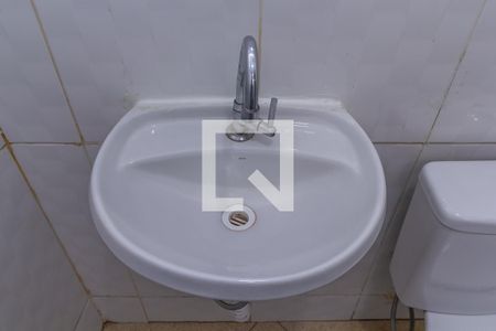 Banheiro da Suíte de casa para alugar com 1 quarto, 39m² em Vila Prudente, São Paulo