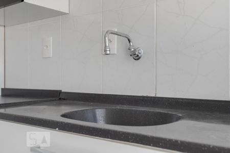 Apartamento à venda com 48m², 1 quarto e 1 vagaCozinha