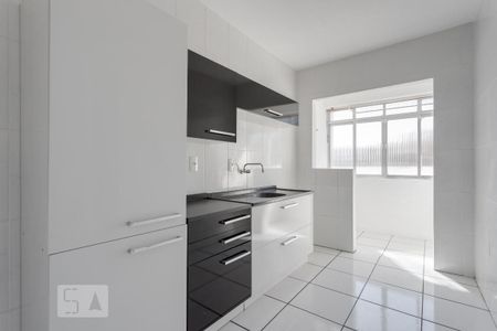 Apartamento à venda com 48m², 1 quarto e 1 vagaCozinha e Área de Serviço