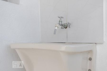 Apartamento à venda com 48m², 1 quarto e 1 vagaÁrea de Serviço