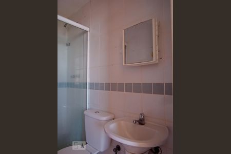 Apartamento à venda com 63m², 3 quartos e 1 vaga Apartamento à venda com 63m², 3 quartos e 1 vagaBanheiro da Suíte