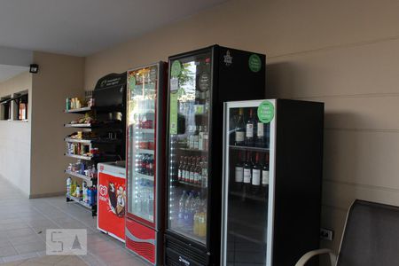 Apartamento à venda com 63m², 3 quartos e 1 vaga Apartamento à venda com 63m², 3 quartos e 1 vagamini mercado