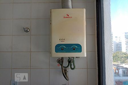 Apartamento à venda com 63m², 3 quartos e 1 vaga Apartamento à venda com 63m², 3 quartos e 1 vagaAquecedor