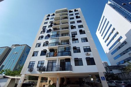 Apartamento à venda com 63m², 3 quartos e 1 vaga Apartamento à venda com 63m², 3 quartos e 1 vagaFachada do Condomínio