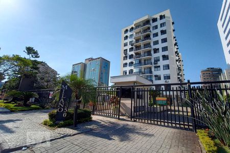 Apartamento à venda com 63m², 3 quartos e 1 vaga Apartamento à venda com 63m², 3 quartos e 1 vagaFachada do Condomínio