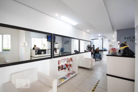 Apartamento à venda com 57m², 2 quartos e 1 vaga Apartamento à venda com 57m², 2 quartos e 1 vagaSalão de beleza