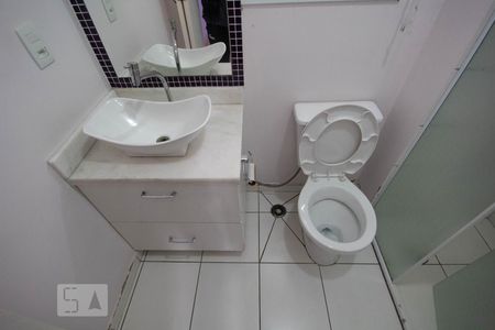 Apartamento à venda com 57m², 2 quartos e 1 vaga Apartamento à venda com 57m², 2 quartos e 1 vagaBanheiro da Suíte