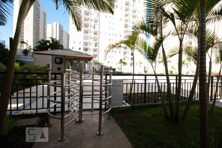 Apartamento à venda com 57m², 2 quartos e 1 vaga Apartamento à venda com 57m², 2 quartos e 1 vagaPiscina