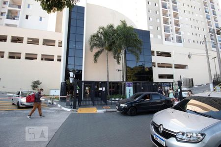 Apartamento à venda com 57m², 2 quartos e 1 vaga Apartamento à venda com 57m², 2 quartos e 1 vagaFachada