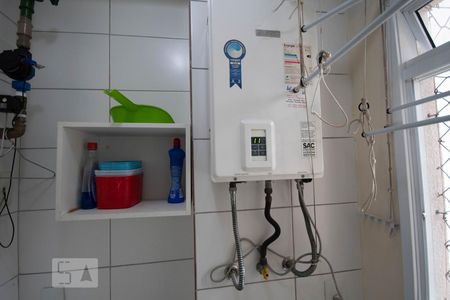 Apartamento à venda com 57m², 2 quartos e 1 vaga Apartamento à venda com 57m², 2 quartos e 1 vagaÁrea de Serviço