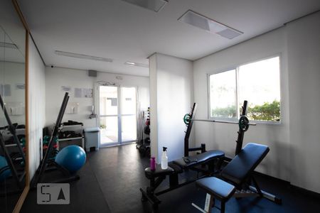 Apartamento à venda com 57m², 2 quartos e 1 vaga Apartamento à venda com 57m², 2 quartos e 1 vagaAcademia