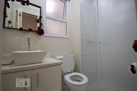 Apartamento à venda com 57m², 2 quartos e 1 vaga Apartamento à venda com 57m², 2 quartos e 1 vagaBanheiro Corredor