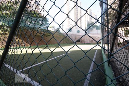 Apartamento à venda com 57m², 2 quartos e 1 vaga Apartamento à venda com 57m², 2 quartos e 1 vagaCampo Sintético