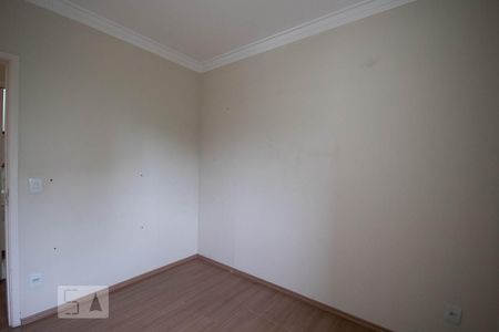 Apartamento à venda com 57m², 2 quartos e 1 vaga Apartamento à venda com 57m², 2 quartos e 1 vagaQuarto 2