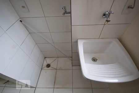 Apartamento à venda com 57m², 2 quartos e 1 vaga Apartamento à venda com 57m², 2 quartos e 1 vagaÁrea de Serviço